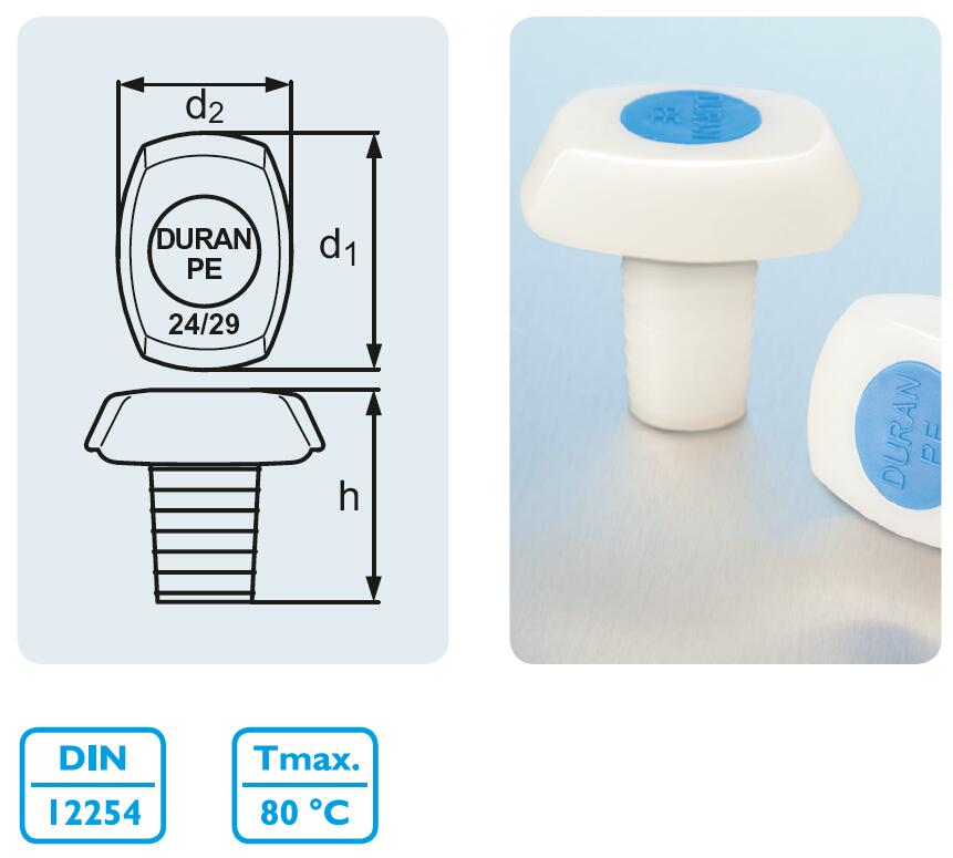 schott容量瓶216782405   216782405
